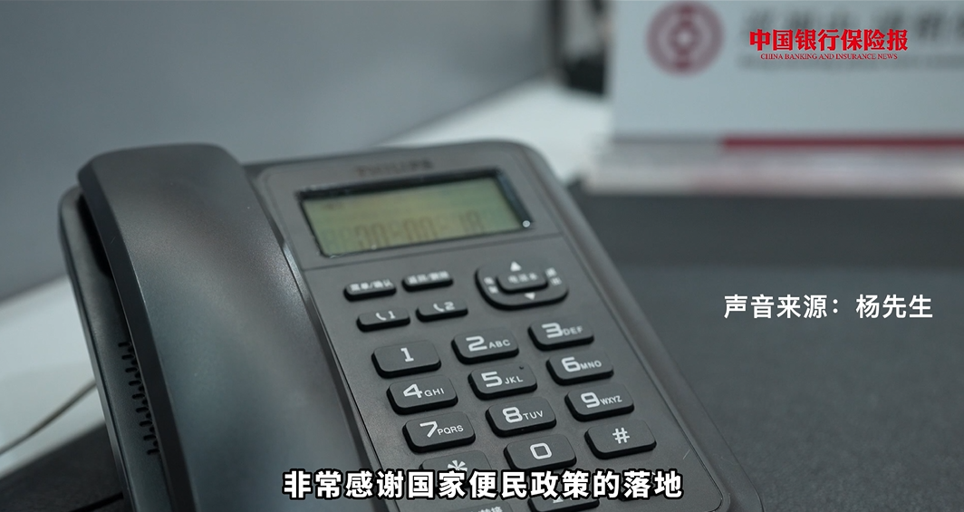 ac90817a6b71d8b3d3ccf9a25e13a4ad_640_wx_fmt=png&wxfrom=5&wx_lazy=1&wx_co=1.png