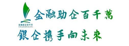 微信图片_20230524101108.jpg