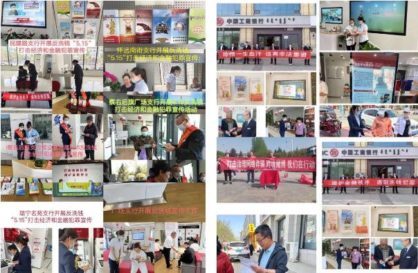 QQ图片20230530160953.png