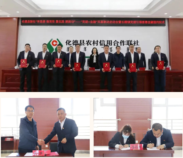 QQ图片20230530164107.png