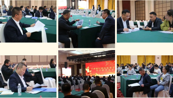 QQ图片20230531085235.png