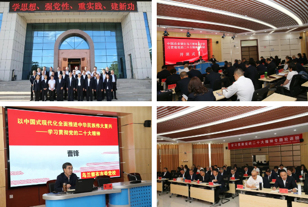 QQ图片20230531090438.png