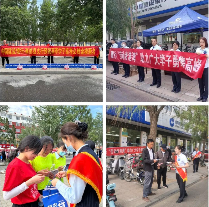 QQ图片20230625144803.png