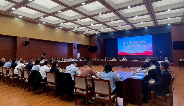 QQ图片20230626090722.png