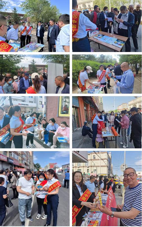 QQ图片20230626090933.png