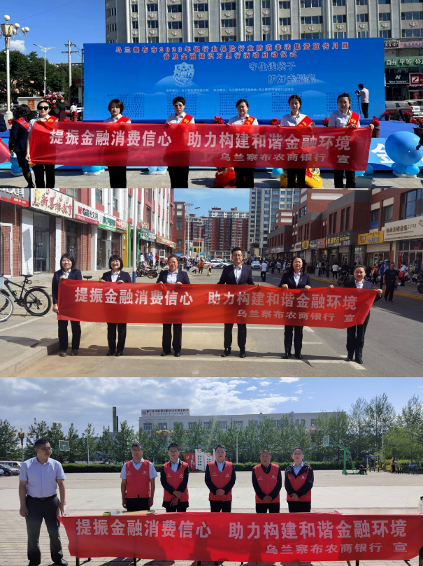 QQ图片20230627151210.png