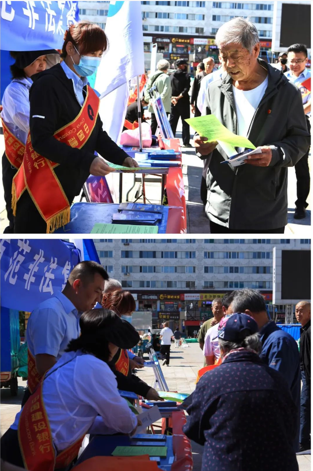 QQ图片20230627151452.png