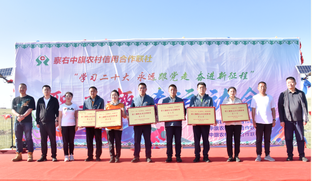 QQ图片20230628084612.png