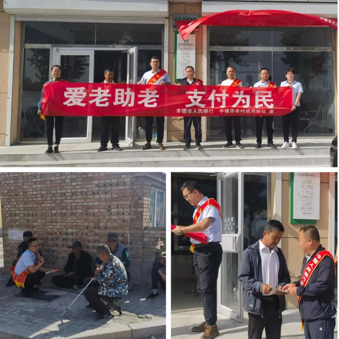 QQ图片20230628084826.png