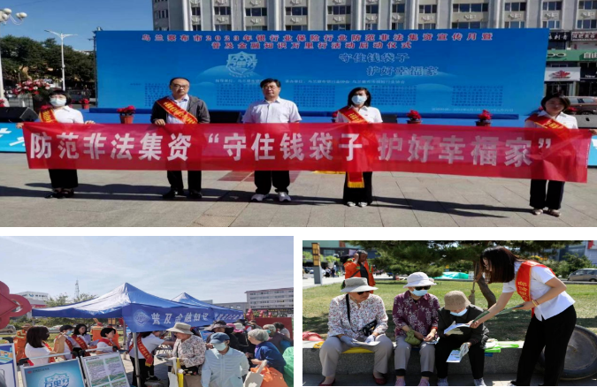 QQ图片20230628085443.png
