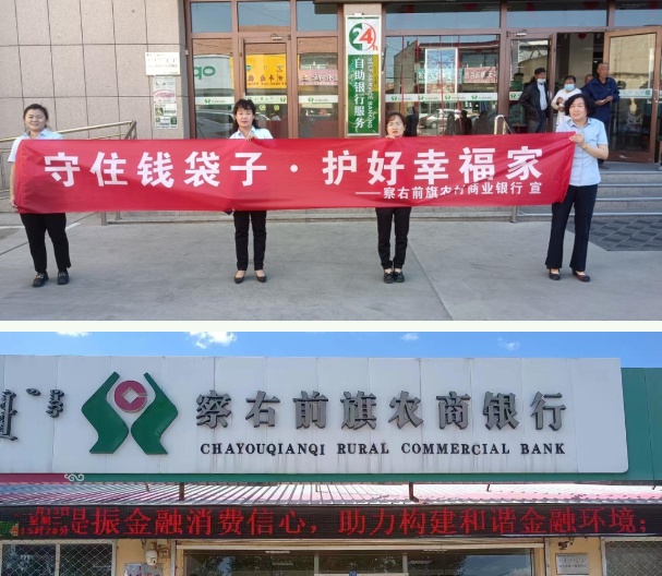 QQ图片20230629092451.png