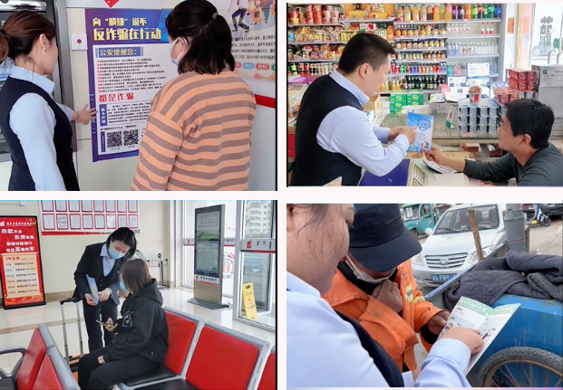 QQ图片20230629093456.png