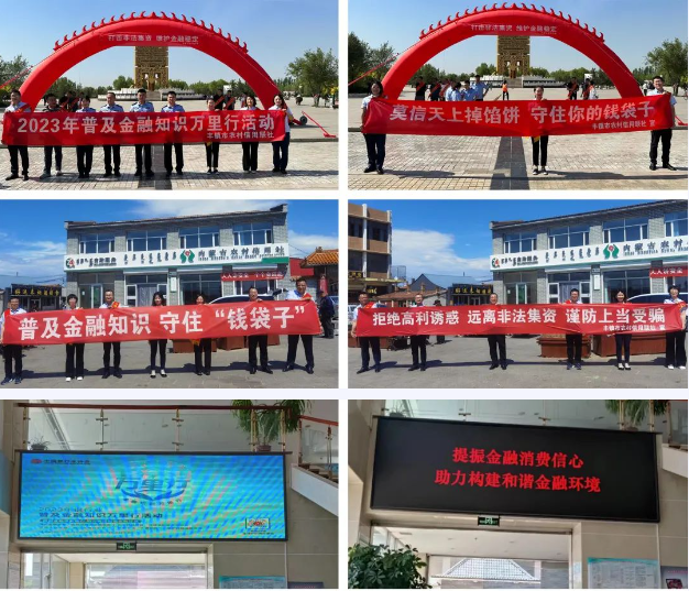 QQ图片20230630092204.png