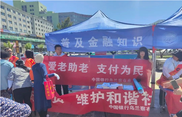 QQ图片20230703084534.png