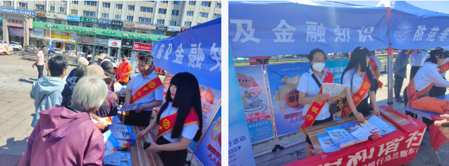 QQ图片20230703084605.png