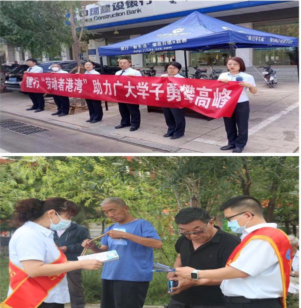 QQ图片20230703090713.png