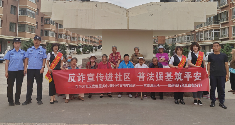微信图片_20231211120341.png