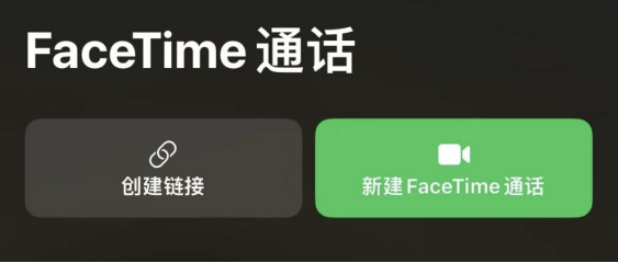 1702269059876483.png 微信图片_20231211123100.png