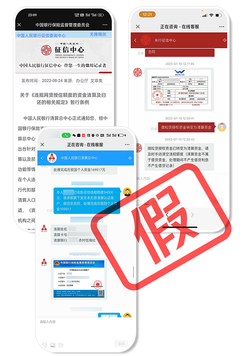 1702345148182228.png 1.png