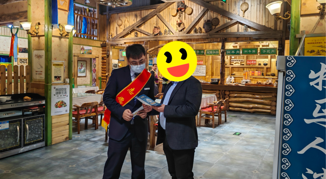 7.png