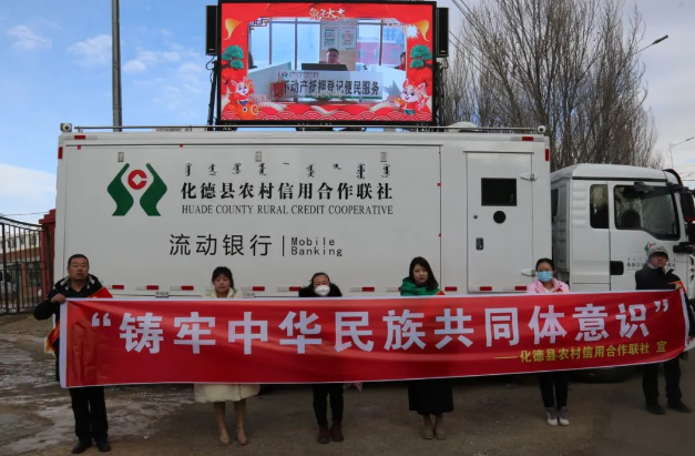 QQ图片20231226085155.png