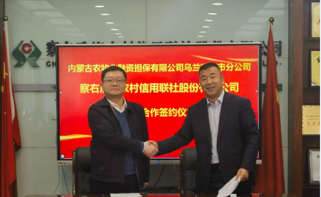 QQ图片20231226085438.png