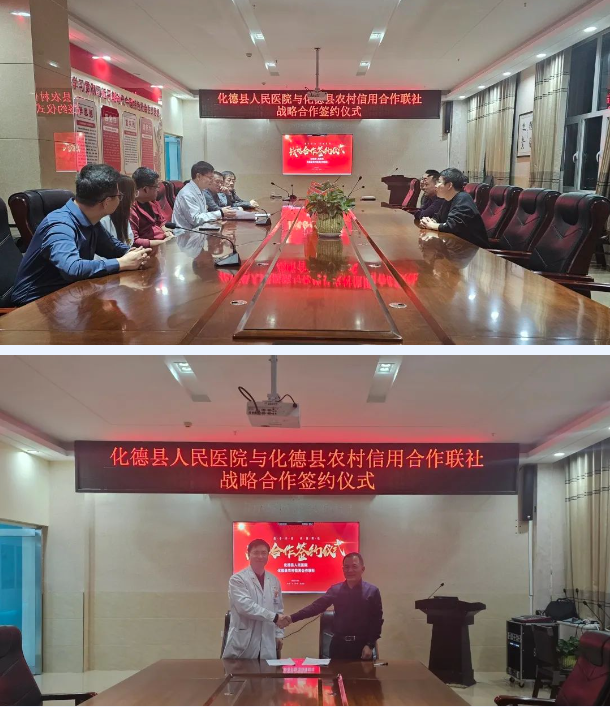 QQ图片20231226085551.png