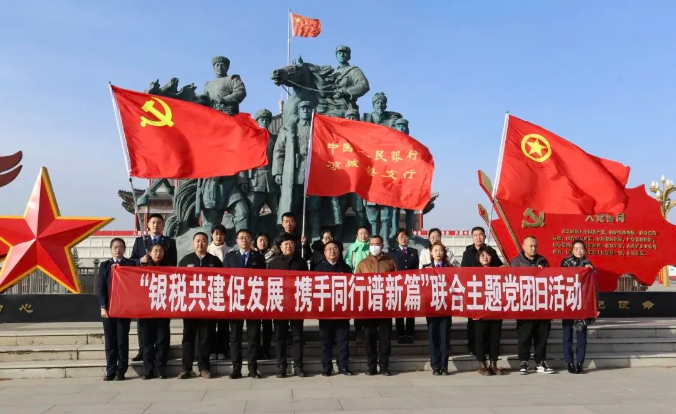 QQ图片20231226090035.png