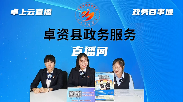 QQ图片20231226092204.png