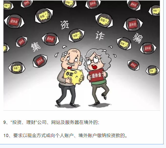QQ图片20240124101229.png