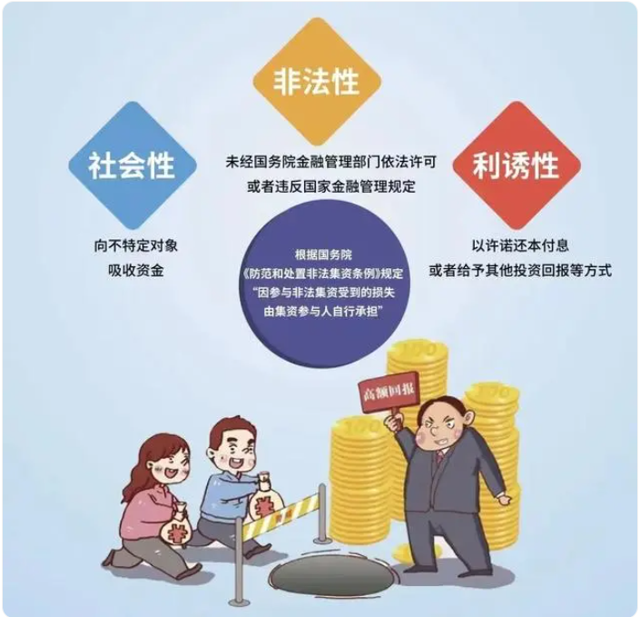 QQ图片20240124101303.png
