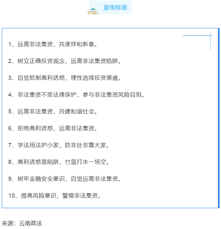 QQ图片20240124101321.png