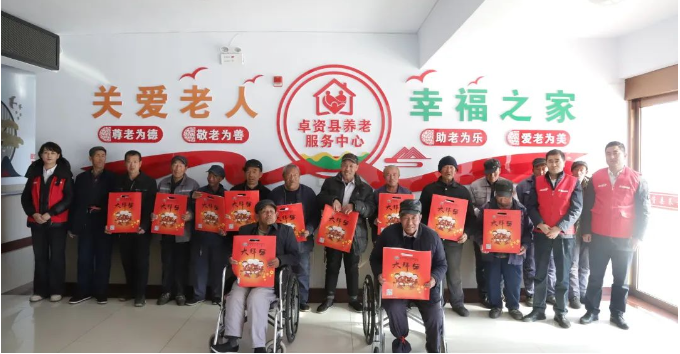 QQ图片20240129090149.png