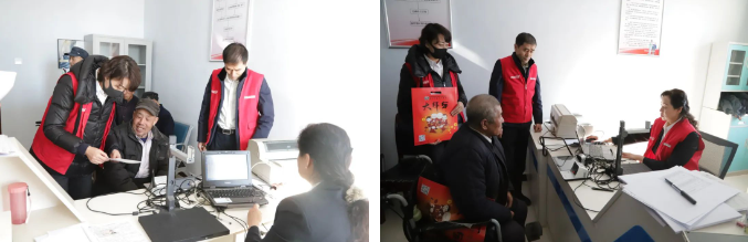 QQ图片20240129090221.png