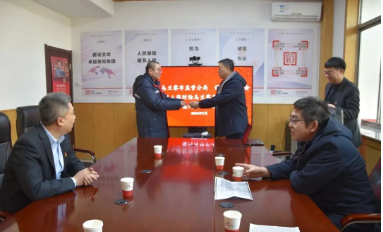 QQ图片20240207093156.png
