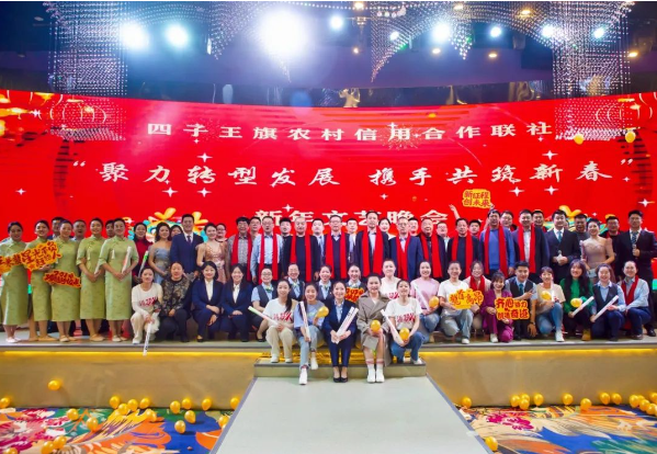 QQ图片20240207093545.png