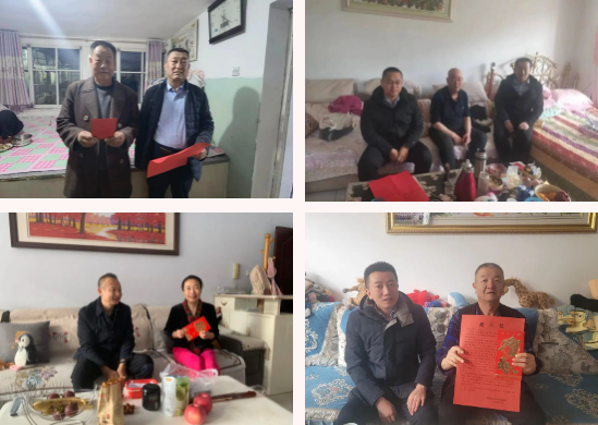QQ图片20240207093719.png