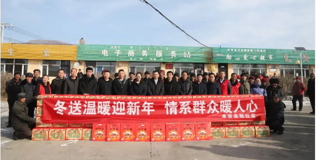 QQ图片20240207093845.png