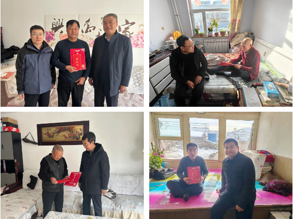 QQ图片20240207093939.png