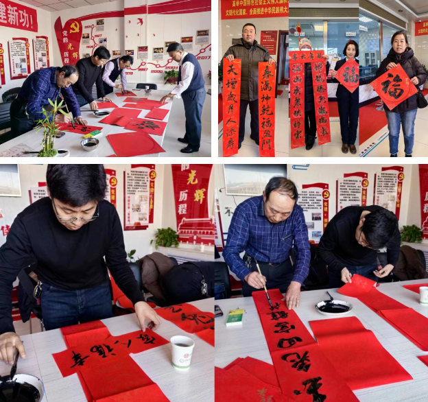 QQ图片20240207094301.png
