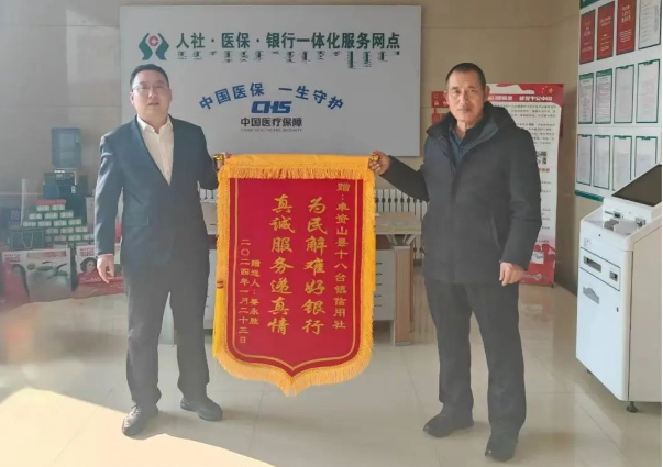 QQ图片20240207094411.png