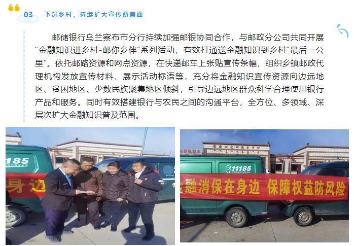 QQ图片20240617100820.png