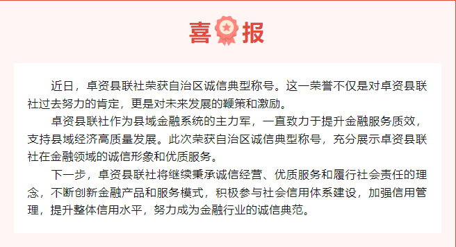 QQ图片20240923093143.png
