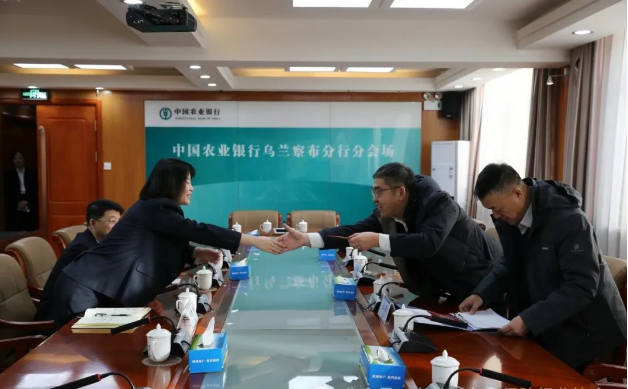 QQ图片20250120085704.png