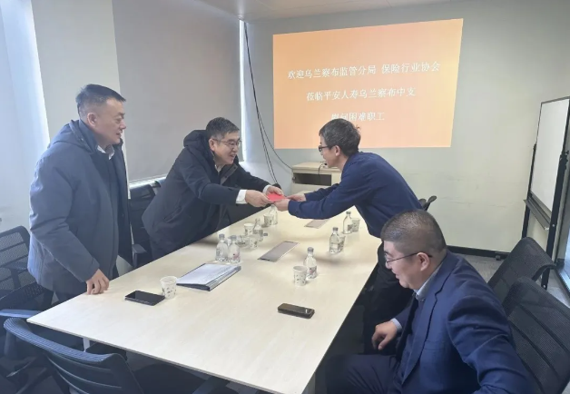 QQ图片20250120085737.png