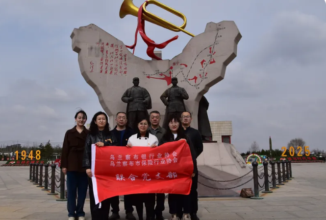 QQ图片20250421144742.png