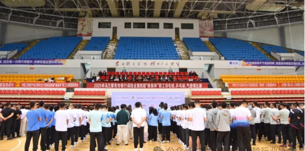 QQ图片20250918154356.png