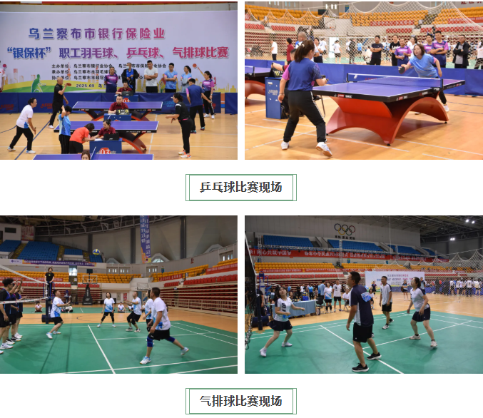 QQ图片20250918154005.png