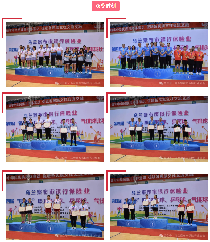 QQ图片20250918154041.png