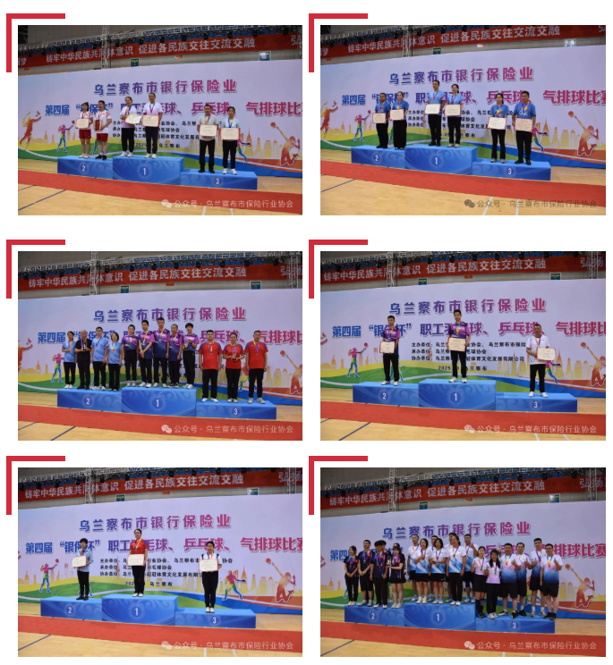QQ图片20250918154120.png
